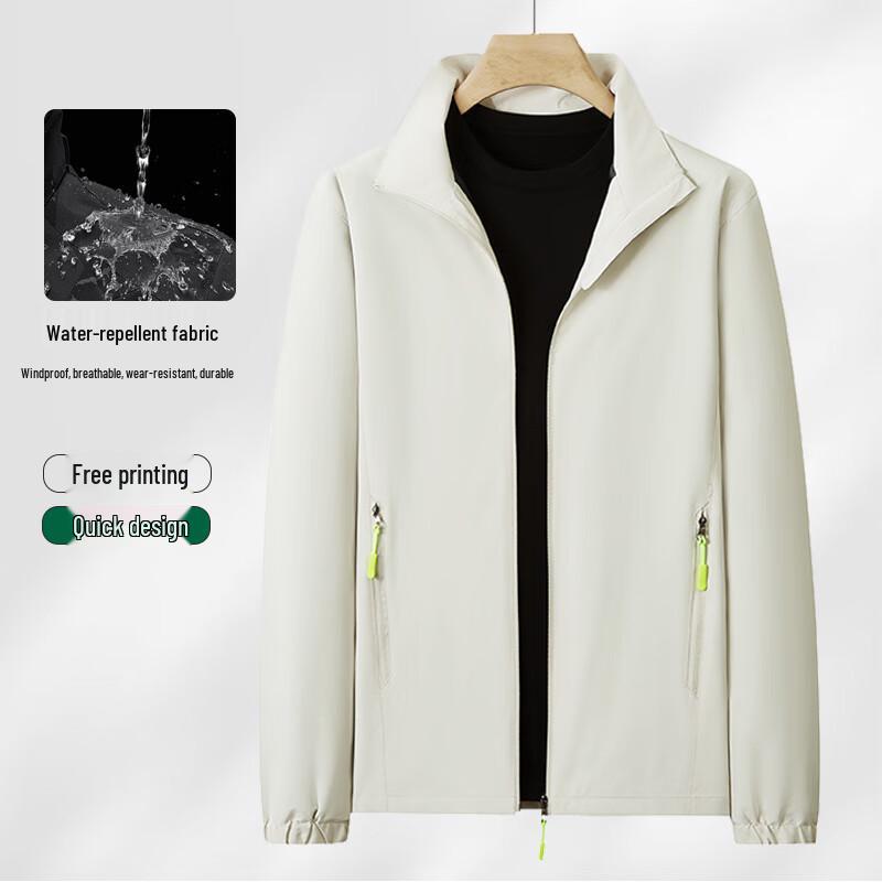 Tungye Windproof Waterproof Work Uniform Jacket L