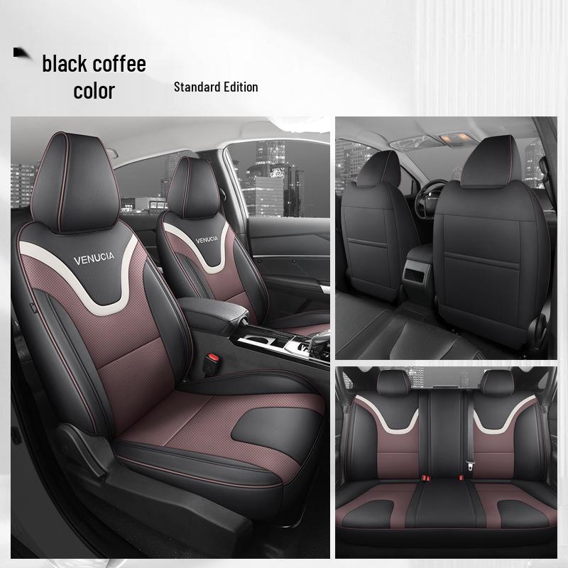 Venucia D60 Leather Car Seat Cover - Universal, All-Season, Full Cushion