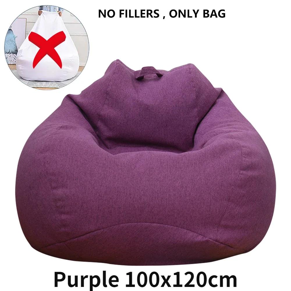 Large Bean Bag Chair Sofa Cover Comfortable Outdoor Lazy Seat Bag Couch Cover Without Filler for Adults Kids Soft Tatami Chairs