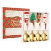 Festive Christmas Cutlery Set: Stainless Steel Cartoon Santa Spoons & Forks In Gift Box