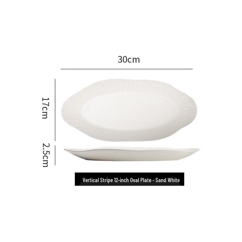 

Modern Egg-shaped Serving Plate