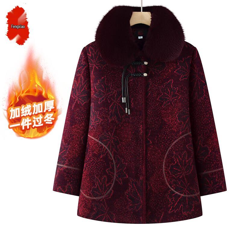 Женская зимняя куртка Fengxiao с цветочным лацканом 2XL