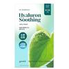 Heartleaf Hyaluron Soothing Jelly Mask Set 10 Sheets (9 + 1)
