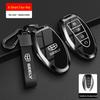 Compatible Silicone Cover for Geely Binyue, Emgrand GS, Xingrui, Xingyue L, Vision X6 Car Keys