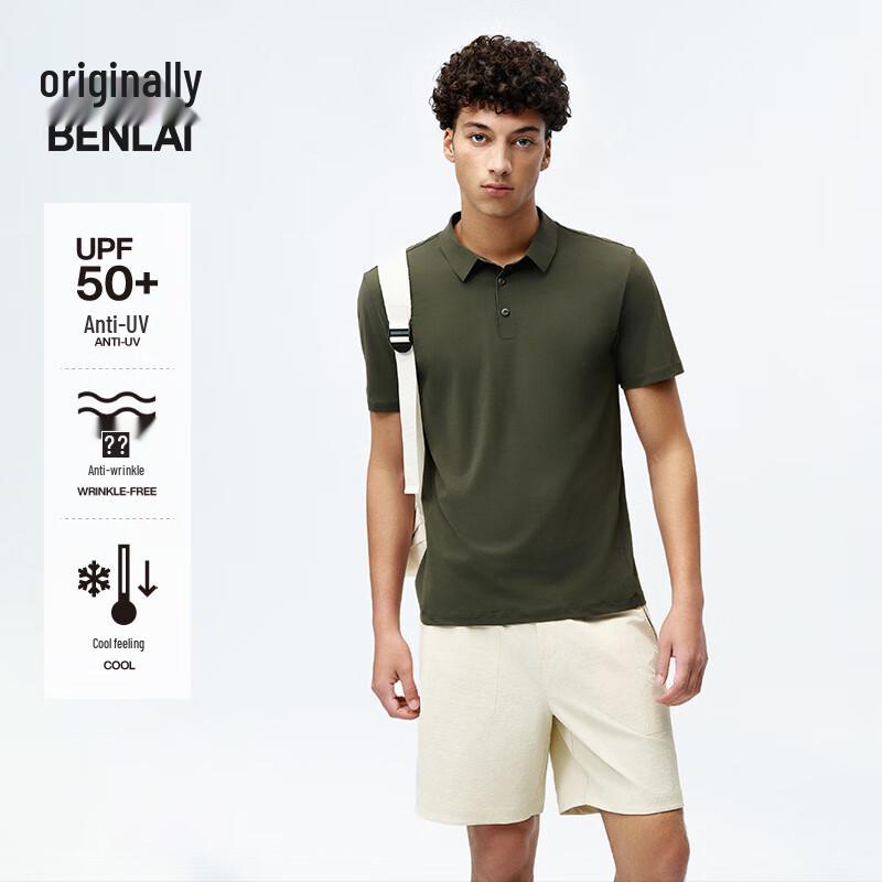 Benlai Men s Cool-Feel Anti-Wrinkle Sun Protection Polo Shirt S
