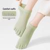 Damen Sommer Atmungsaktive Fünf-Zehen Netzsocken - Geruchshemmend, Dünne Baumwolle, Einfarbige