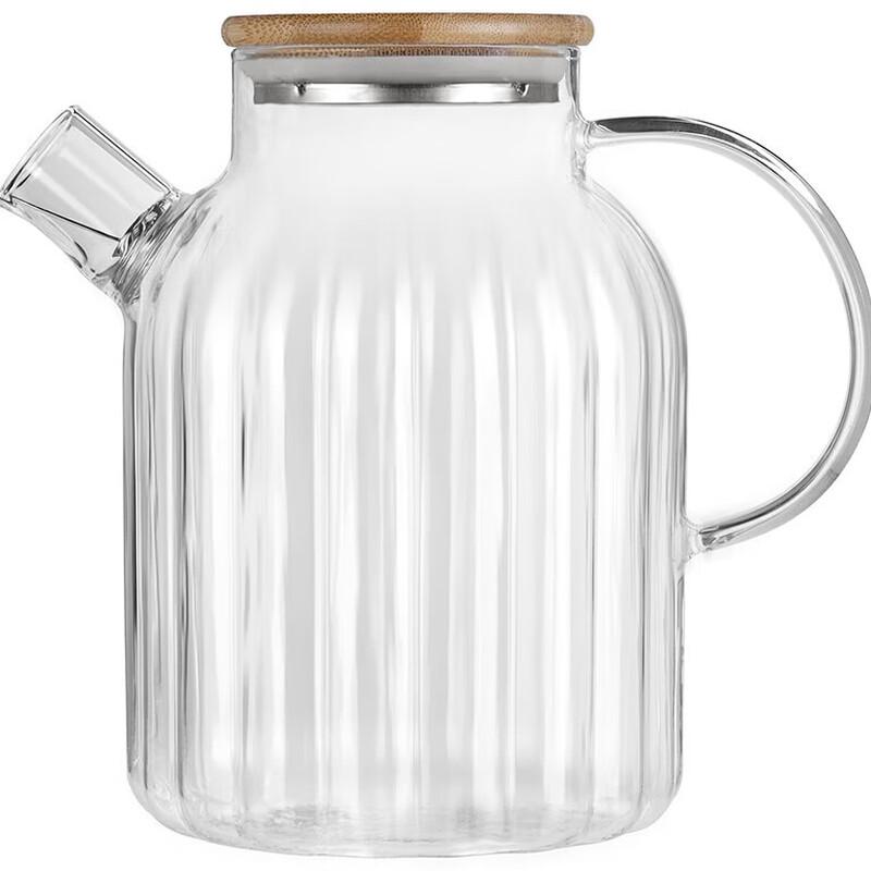 Bashting 1800ml Borosilicate Glass Pitcher with Bamboo Lid