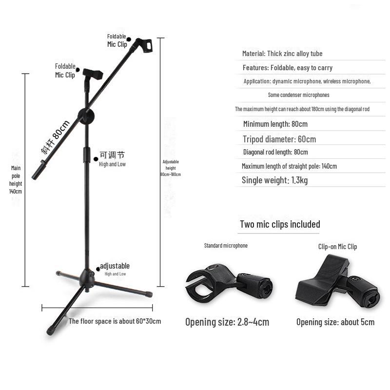 Adjustable Metal Floor Microphone and Phone Stand with Tripod Base for Live Singing