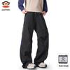 Herren Cargo Hose mit geradem Bein und entspannter Passform