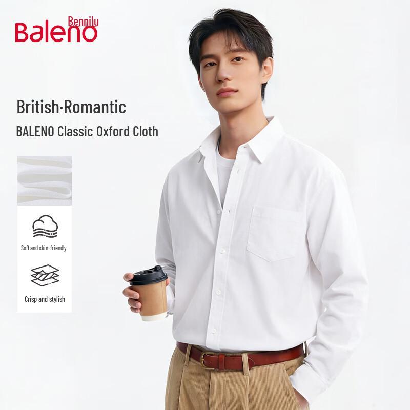 

Мужская рубашка Baleno Оксфорд с кубинским воротником, с длинным рукавом M