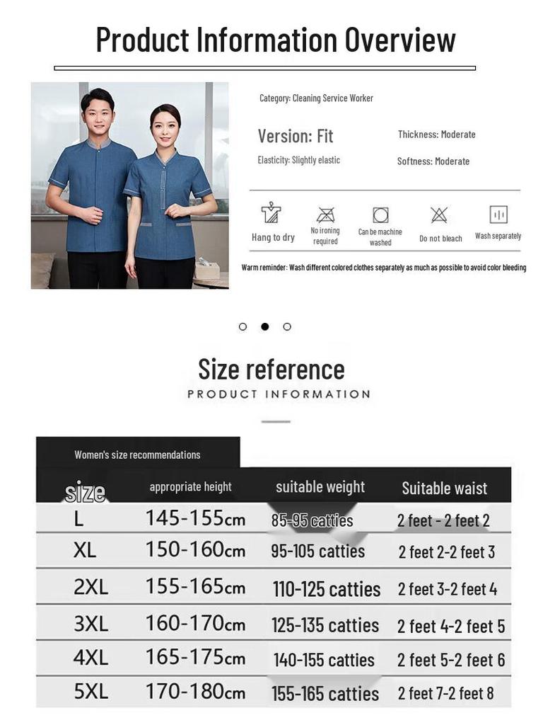 QIANYIYANG Summer Short Sleeve Work Uniform