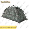 Tiger King Outdoor Camping Tents & Accessories