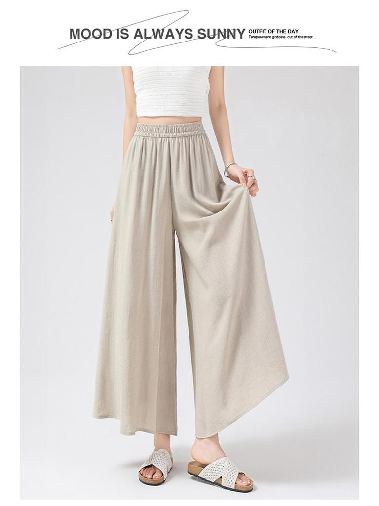 YAMAMOTO Women's Summer High Waist Ice Silk Skirt-Pants, 2026 Petite Loose Wide-Leg Style