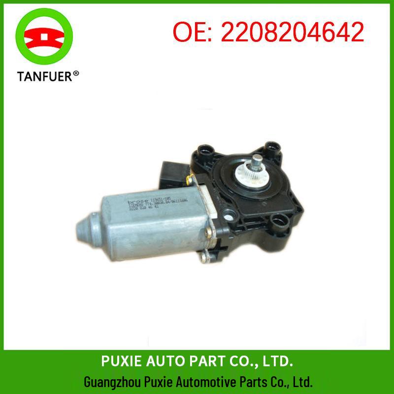 

Мотор стеклоподъемника для Mercedes-Benz W203/W220 (2208204642) Electric