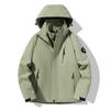 New Outdoor Three-in-one Stormtrooper Men Autumn and Winter Windproof Waterproof Mountaineering Clothing Couple Polar Fleece Warm Two-piece Set