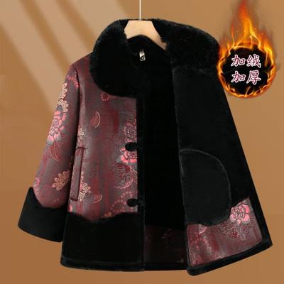 Middle-aged Mother Winter Coat Piled Thickened Fur Collar Coat Imitation Fur Integrated Grandma Autumn and Winter Clothes