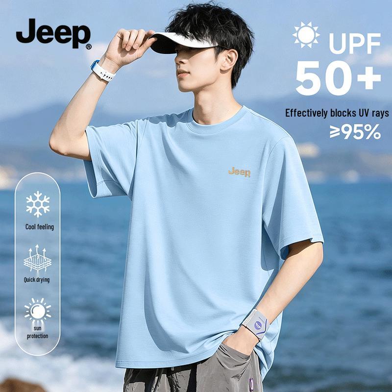 JEEP Men's Quick-Dry Cooling Sport T-Shirt