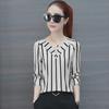 2023 Spring/Summer Striped Women's Loose Three-Quarter Sleeve T-Shirt