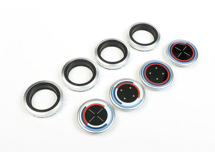 BMW serii 5/6/7 X3 Pokrywa pokrętła multimedialnego konsoli środkowej dla podwozia F (F07, F10, F11, F18)