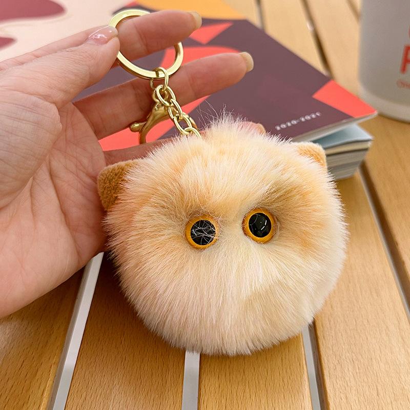 Plush Cat Cat Head Keychain Toy Bag Car Pendant Cute Doll Kitten Pendant individually packaged