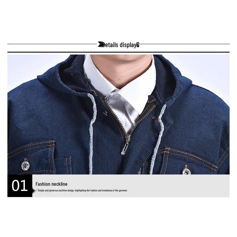 TIANQI Denim Work Coverall PTF202206