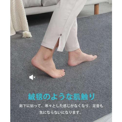 Multi-roll Carpet for Kitchens, Hallways, and Hallways. This Washable, Suction Mat Reduces Strain On Your Legs and Back, Measures 240*68cm, 4mm Thick,