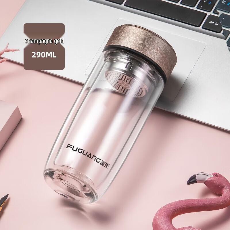 Fuguan Double-Layer Glass Cup