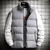 Autumn and winter men's down cotton vest Korean version of trendy vest men's loose winter handsome thickened outer vest jacket