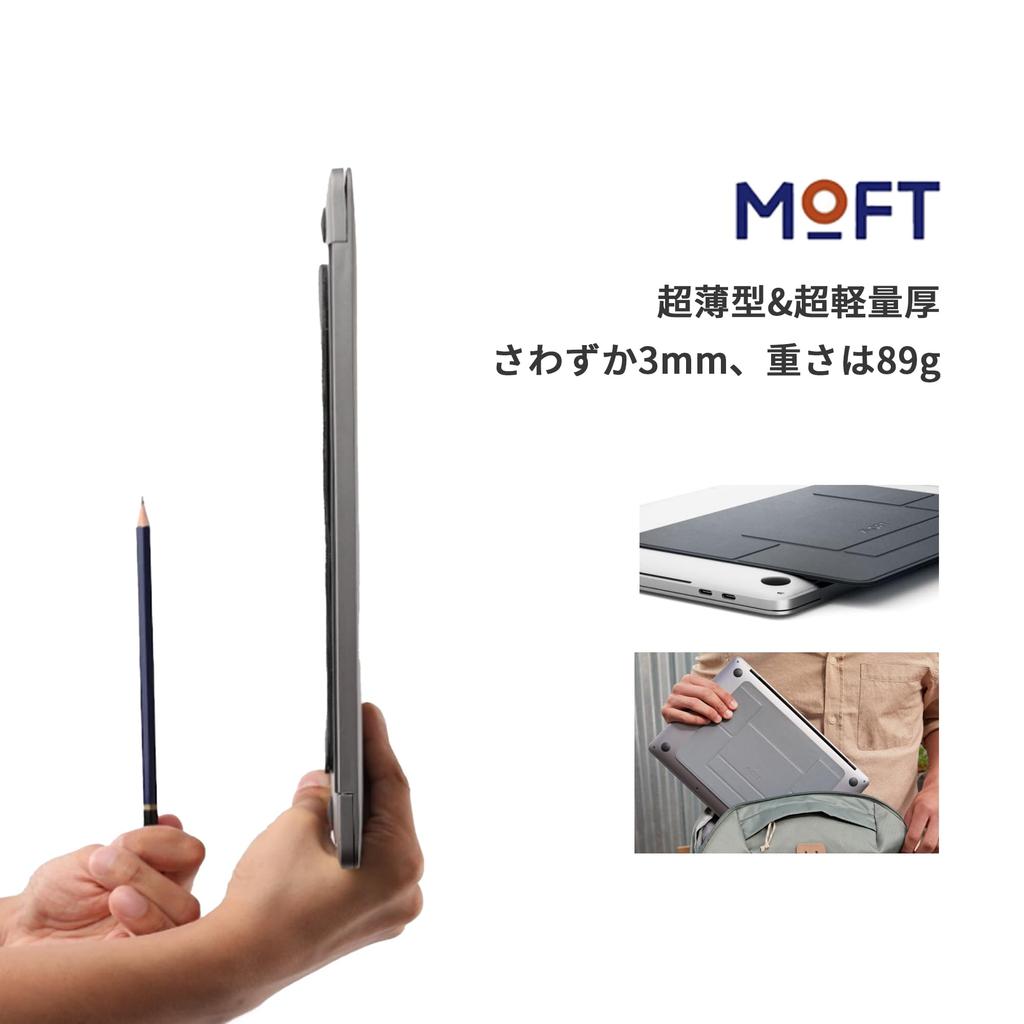 MOFT Laptop Laptop New Upgraded Version with Heat Dissipation Compatible with Inches To Good Heat Thin and Compact and Adjustable Computer Friendly