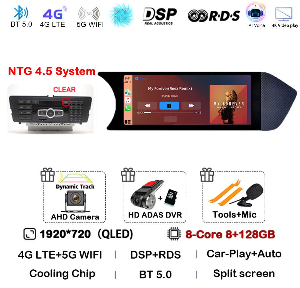 8.8" Android 14 Carplay Car Radio For Mercedes Benz C Grade W204 2011 - 2014 LHD RHD NTG 4.5 System Auto Stereo GPS Multimedia