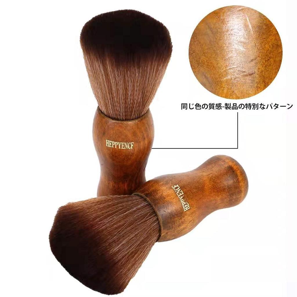 HEPPYENCE LP Record Dust Stylus Static Removal Label Cover Cleaner, Removal, Cleaning, Brush, Brush, LC-1