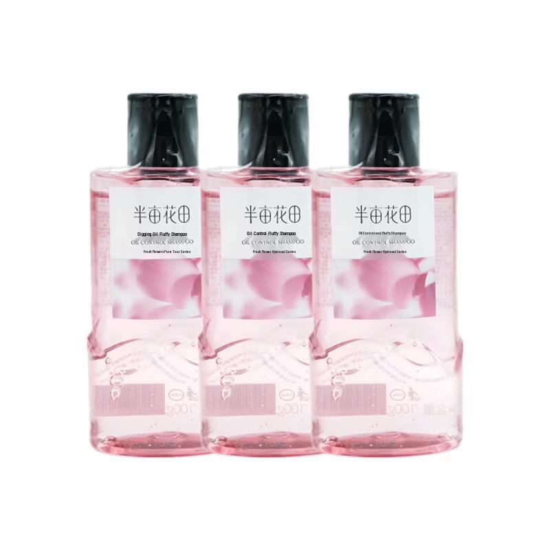 Little Dream Garden Flower Dew Volumizing & Oil Control Shampoo