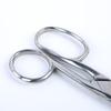 Stainless Steel Nurse Scissors