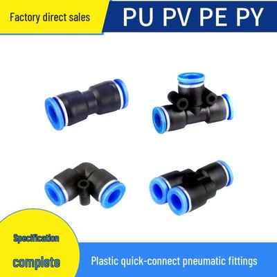 מחברים מהירים פנאומטיים: צינור אוויר PU ישר, PV מסוג L, PE מסוג T, PY מסוג Y