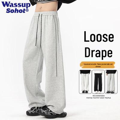 Wassup Sohot Męskie Pasiaste Łączone Codzienne Spodnie Dresowe