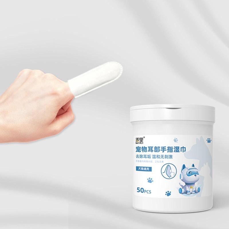 50Pcs Pet Finger Cat Eye Pads Cleaning Pet Supplies Disposable Tear