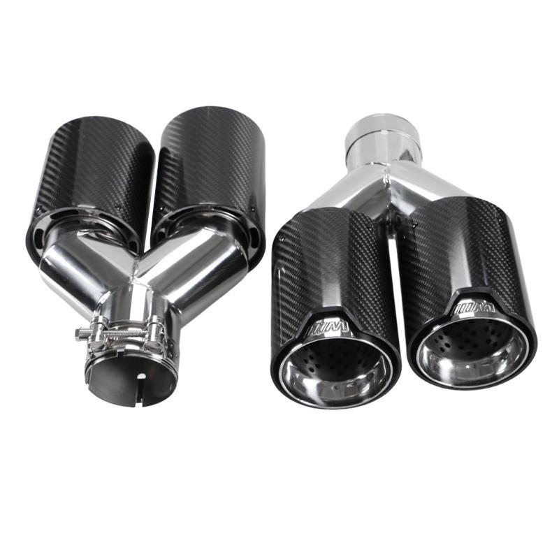 BMW Dual Carbon Fiber 63mm Exhaust Muffler Tailpipe