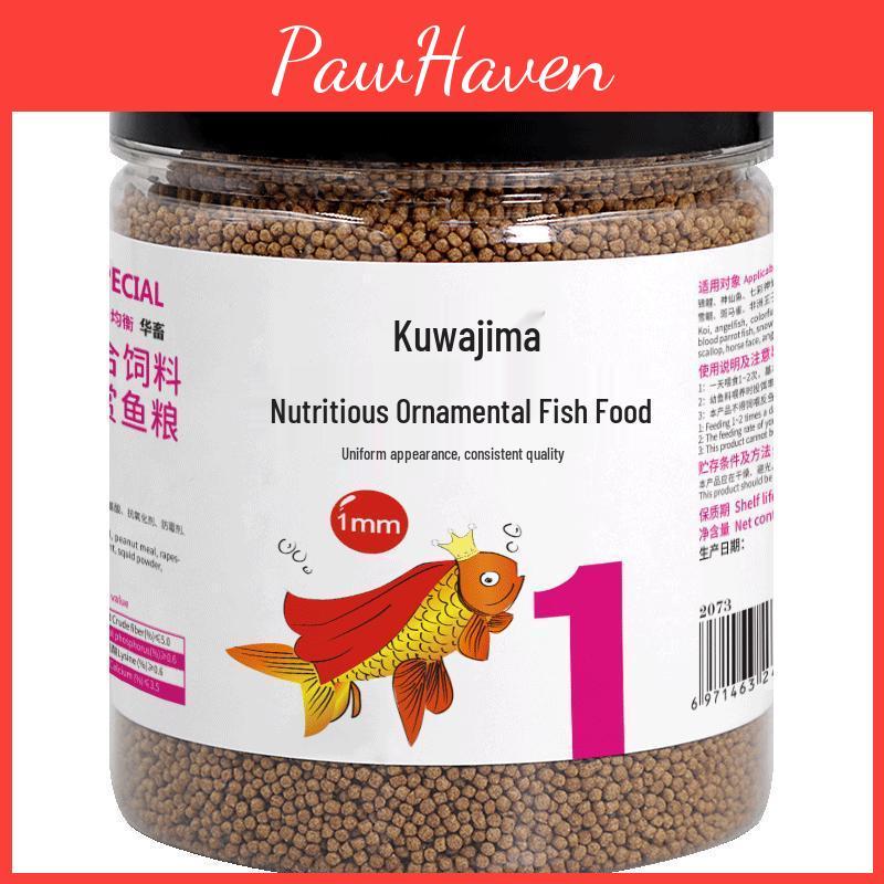 Sangdao Goldfish Koi Premium Small Fish Food