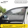 Magnetic Car Window Sunshade & Mosquito-Proof Mesh - Heat Insulation & Sun Protection Screen