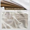 NICETOWN Blackout Gradient Drape Divider Perfect for Bedrooms and 100cm Wide x 110cm Set of 2 Curtains, Curtains, Curtains, Double-Layer Curtains,