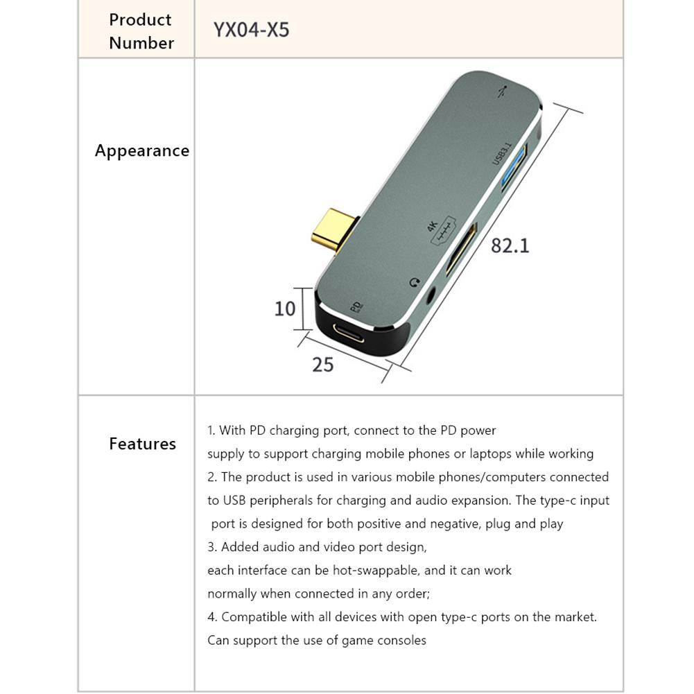 

Концентратор Type-C на 3,55 мм PD USB3.1 USB2.0 HDMI-совместимый удлинитель (YX04-X5)