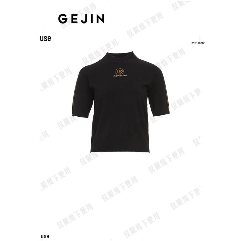 Gejin Elegant Short-Sleeve Knit Top