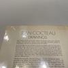 [USED] JEAN COCTEAU DRAWINGS