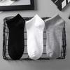 Spring-Summer Breathable Anti-Odor Cotton Ankle Socks for Men & Women