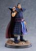 Belfine Kingdom Ouki Scale PVC Painted Finished Figure 1/7