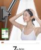 Adjustable Rotatable Shower Head for Small Apartments with Strong Water Flow