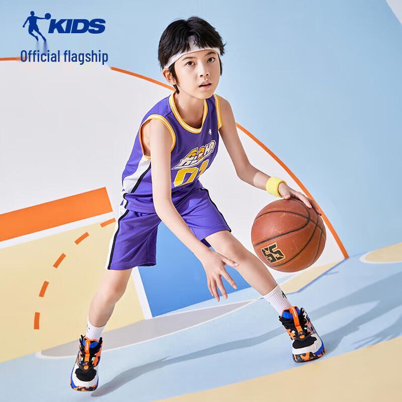 Tuta da Allenamento Estiva da Basket per Ragazzi Jordan