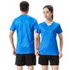 Men Women Short Sleeve Volleyball Jersey Set Quick Dry Breathable Team Uniforms Training Competition