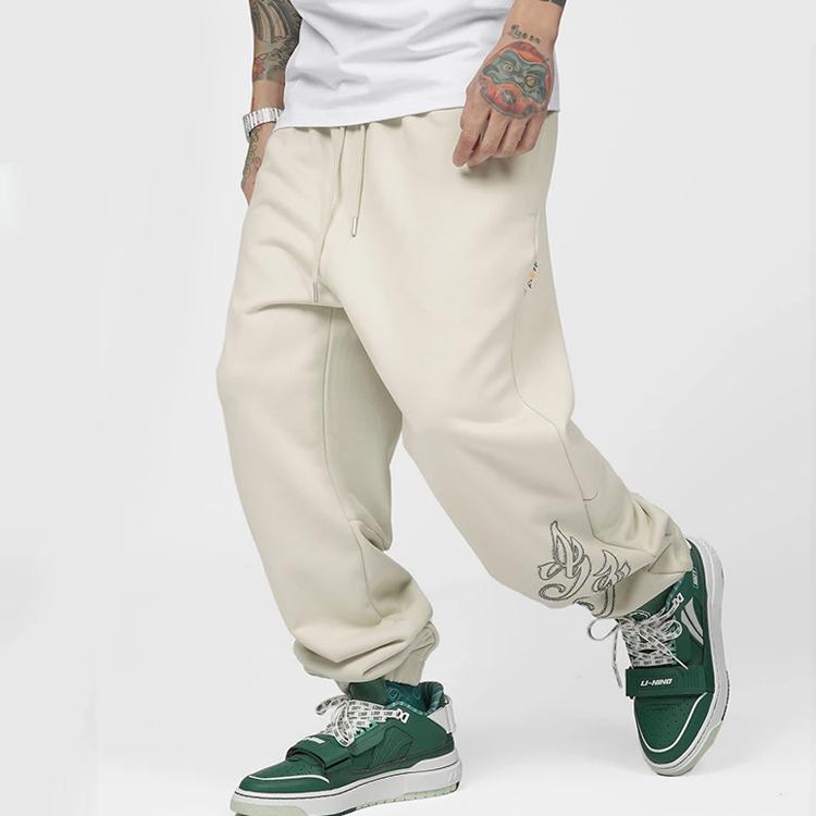 Li Ning Badfive Loose Fit Printed Drawstring Sports Pants Men Bottoms Yellow Gray AKLRG21-4