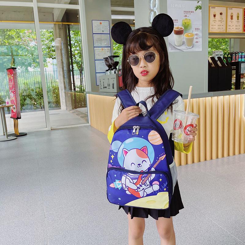 Trendy Nylon Kids School Bag With Animal Print For Boys And Girls Age 3-6